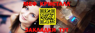 наркотики Кимры