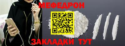 наркотики Кимры