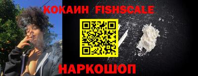 наркотики Кимры