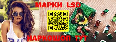 мефедрон мука Кингисепп
