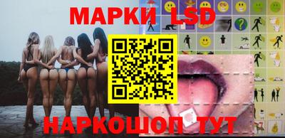наркотики Кимры