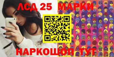 наркотики Кимры
