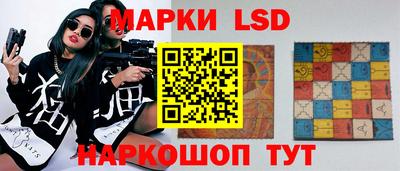 мефедрон мука Кингисепп