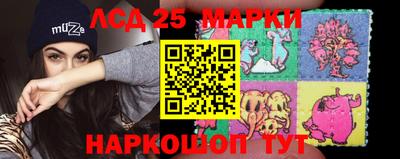 наркотики Кимры