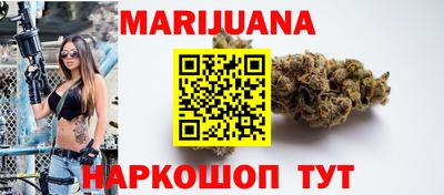 наркотики Кимры