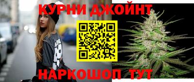 кристаллы Кинель