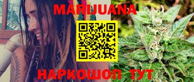 наркотики Кимры
