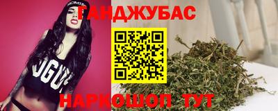 наркотики Кимры