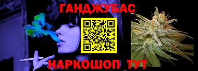 мефедрон мука Кингисепп