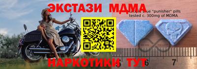 мефедрон мука Кингисепп