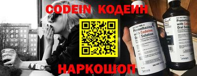 мефедрон мука Кингисепп