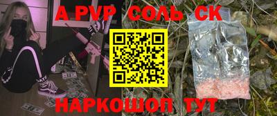мефедрон мука Кингисепп
