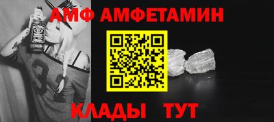 мефедрон мука Кингисепп