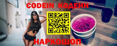 наркотики Кимры