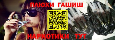 мефедрон мука Кингисепп