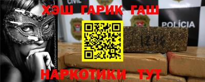 мефедрон мука Кингисепп