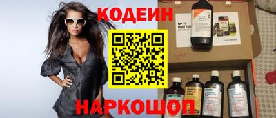 мефедрон мука Кингисепп